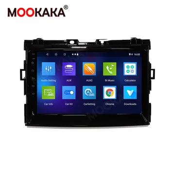 dvd player For Toyota Previa XR50 2006-2019 car GPS Navigation Multimedia Auto Radio video Player stereo HeadUnit dsp bluetooth
dvd player For Toyota Previa XR50 2006-2019 car GPS Navigation Multimedia Auto Radio video Player stereo HeadUnit dsp bluetooth