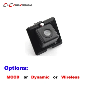 Car Rear View Backup Camera for Toyota Prado 150 LC150 LC120 , Optional Dynamic Trajectory Parking line or Fisheye or Wireless
Car Rear View Backup Camera for Toyota Prado 150 LC150 LC120 , Optional Dynamic Trajectory Parking line or Fisheye or Wireless