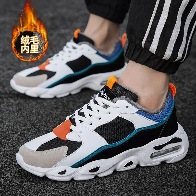 2019 New Style Winter plus Velvet Korean-style Trend INS Versatile Men's Sports Casual Running Wear-Resistant Air Cushion Dad Sh
2019 New Style Winter plus Velvet Korean-style Trend INS Versatile Men's Sports Casual Running Wear-Resistant Air Cushion Dad Sh