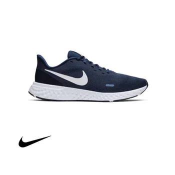 Nike Revolution 5 sneakers. Free shipping all over Spain. Aliexpress Square. Canary Islands. Visit our store.
Nike Revolution 5 sneakers. Free shipping all over Spain. Aliexpress Square. Canary Islands. Visit our store.
