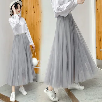 2019 Spring Korean-style New Style Longuette Versatile Gauze Puffy High-waisted Fairy Skirt G
2019 Spring Korean-style New Style Longuette Versatile Gauze Puffy High-waisted Fairy Skirt G