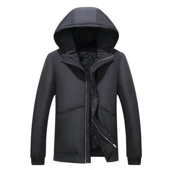 2020 short tide men's hooded down jacket winter youth Korean version of the slim casual men's thick coat to keep warm coats 7804
2020 short tide men's hooded down jacket winter youth Korean version of the slim casual men's thick coat to keep warm coats 7804