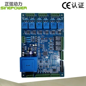 ST33C RS485 Interface Accept On-site / PLC Method 3 Phase Full Control Rectifier Thyristor Firing Card / Board
ST33C RS485 Interface Accept On-site / PLC Method 3 Phase Full Control Rectifier Thyristor Firing Card / Board