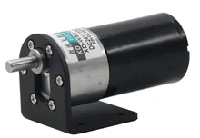 15W Brushless DC Gear Motor 12V DC Motor 24V Slow Motor Miniature Speed Adjustable Forward And Reverse Motor
15W Brushless DC Gear Motor 12V DC Motor 24V Slow Motor Miniature Speed Adjustable Forward And Reverse Motor