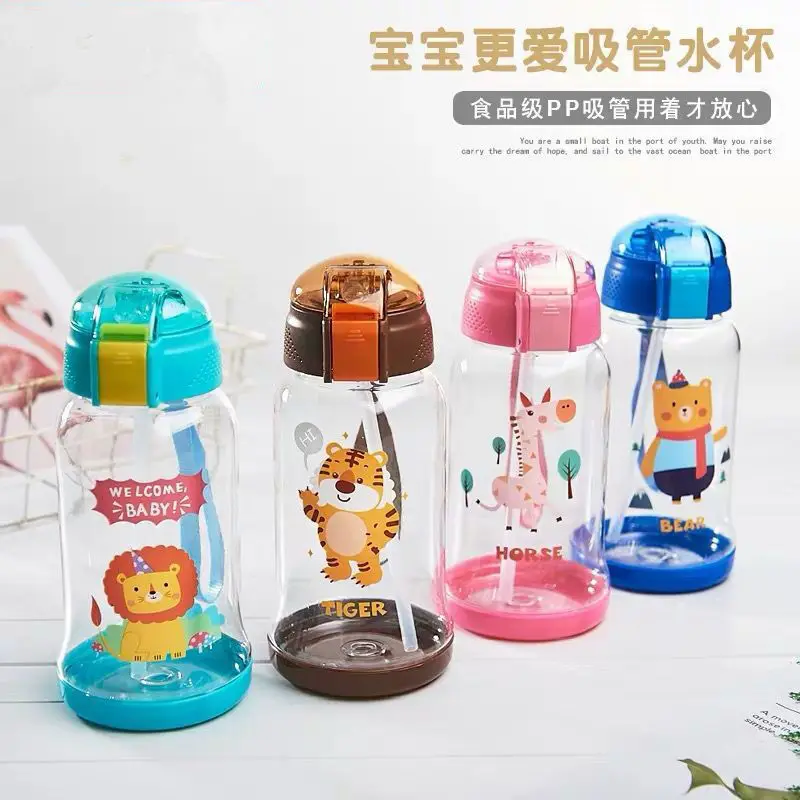 Creative Children Cup with Straw Young STUDENT'S Glass Drink Glass Sub-Cute Plastic Water Bottle Summer Drop-resistant Carry-on
Creative Children Cup with Straw Young STUDENT'S Glass Drink Glass Sub-Cute Plastic Water Bottle Summer Drop-resistant Carry-on