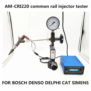 FOR BOSCH DENSO DELPHI AM-CRI220 +S60H Diesel Common Rail Injector Repair Simulator Tester Tools
FOR BOSCH DENSO DELPHI AM-CRI220 +S60H Diesel Common Rail Injector Repair Simulator Tester Tools