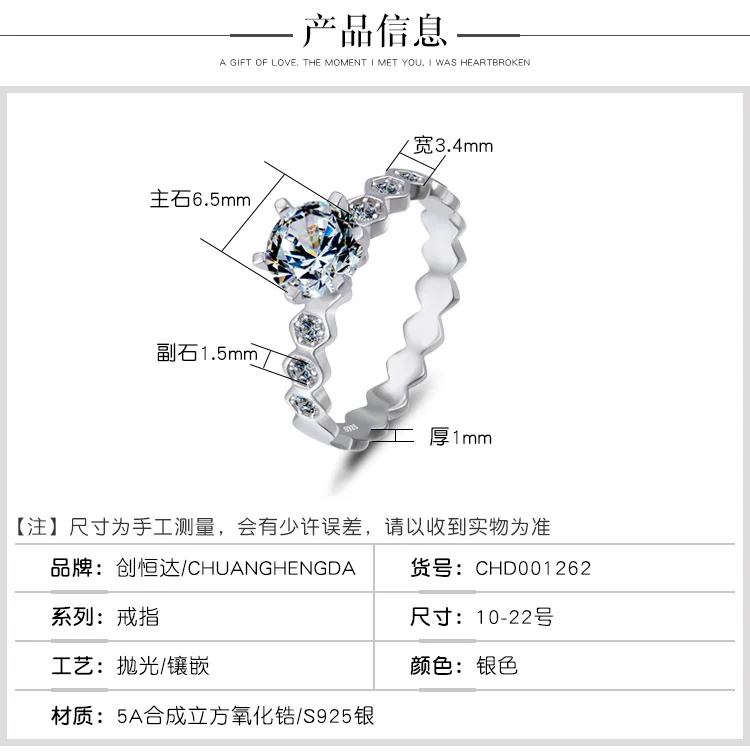CHD001262-_03