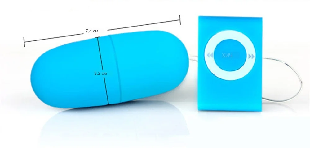 Вибратор Член С Пультом