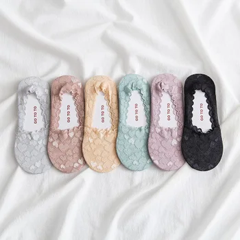 2020 new spring and summer new women's pure cotton shallow casual invisible thin summer lace love pattern socks
2020 new spring and summer new women's pure cotton shallow casual invisible thin summer lace love pattern socks