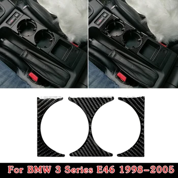 Set Cup Holder Sticker Replacement Trim For BMW 3 Series E46 1998-2005 Auto 3Pcs
Set Cup Holder Sticker Replacement Trim For BMW 3 Series E46 1998-2005 Auto 3Pcs