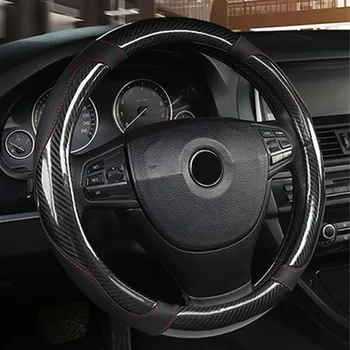 Non-slip Universal Steering Wheel Cover Comfortable Stylish Black 38CM Carbon Fiber Stitching Cool New Replacement
Non-slip Universal Steering Wheel Cover Comfortable Stylish Black 38CM Carbon Fiber Stitching Cool New Replacement