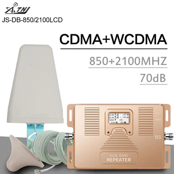 ATNJ 3G 850 2100 Cellular Amplifier Band 5 B1 CDMA WCDMA Signal Repeater 70 dB Gain 3G UMTS 850 2100 MHz Dual Band Booster Set@1
ATNJ 3G 850 2100 Cellular Amplifier Band 5 B1 CDMA WCDMA Signal Repeater 70 dB Gain 3G UMTS 850 2100 MHz Dual Band Booster Set@1