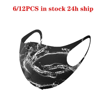 6/12pcs Sponge Face Mask Black Breathable Mouth Mask Reusable Anti Pollution Face Shield Wind Proof Mouth Cover Unisex Sponge Fa
6/12pcs Sponge Face Mask Black Breathable Mouth Mask Reusable Anti Pollution Face Shield Wind Proof Mouth Cover Unisex Sponge Fa