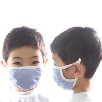 Non-woven Protection Dustproof Mask For Children Adults Double-layer Mesh Filtering Windproof Blue/Pink Mouth Mask Wholesale
Non-woven Protection Dustproof Mask For Children Adults Double-layer Mesh Filtering Windproof Blue/Pink Mouth Mask Wholesale