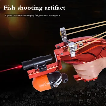 Powerful Catapult Full Set Fishing Slingshot Laser Slingshot with Arrow Rest Super Strong Slingshot Hunting Shooting Crossbow
Powerful Catapult Full Set Fishing Slingshot Laser Slingshot with Arrow Rest Super Strong Slingshot Hunting Shooting Crossbow