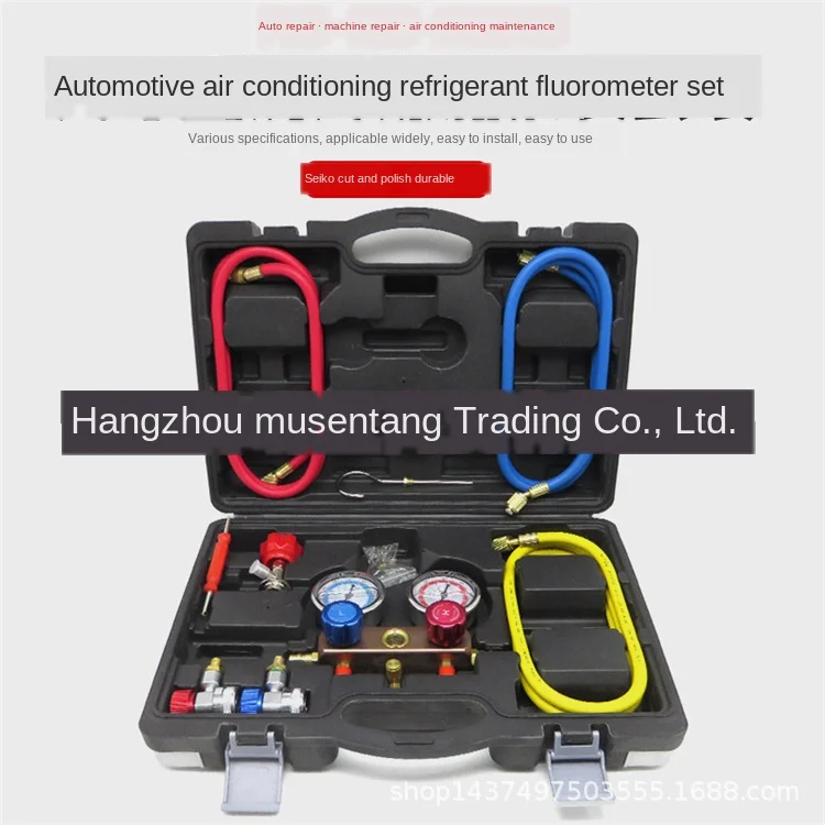 Fluorinated liquid gauge valve shockproof refrigerant air conditioning meter ice R134a refrigeration pressure tool
Fluorinated liquid gauge valve shockproof refrigerant air conditioning meter ice R134a refrigeration pressure tool