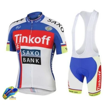 The 2020 PRO Team Dinkoff Saxo Bank Men's Cycling Outfit MTB BICYCLE BIB Shorts Cycling Jersey Set By ROPA CICLISMO Cycling
The 2020 PRO Team Dinkoff Saxo Bank Men's Cycling Outfit MTB BICYCLE BIB Shorts Cycling Jersey Set By ROPA CICLISMO Cycling