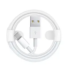 Fast Charging Data Cable Intelligent Safe And Efficient Overvoltage Protection Non-heating Data Cable
Fast Charging Data Cable Intelligent Safe And Efficient Overvoltage Protection Non-heating Data Cable