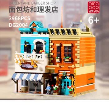 New 3968 PCS DG2004 Creative Street View Series Bakery and Barber Shop Building Blocks Bricks Assembly Kids Christmas Gifts Toy
New 3968 PCS DG2004 Creative Street View Series Bakery and Barber Shop Building Blocks Bricks Assembly Kids Christmas Gifts Toy