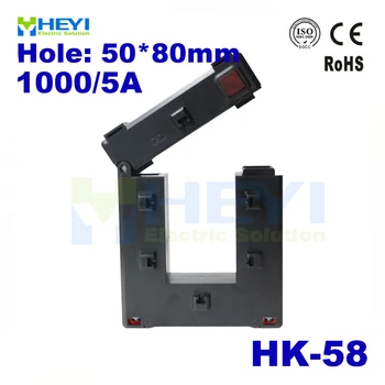 low volatge clamp on current transformer HK-58 1000/5A high capacity split core current transformer
low volatge clamp on current transformer HK-58 1000/5A high capacity split core current transformer