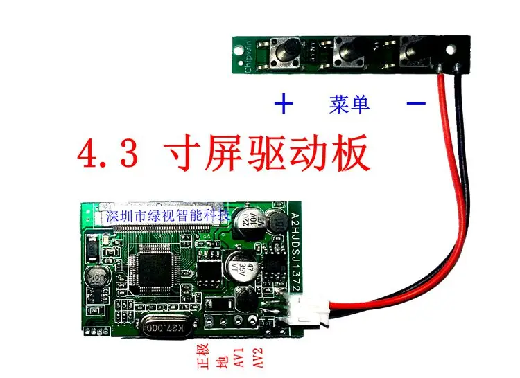 4.3-inch Screen Driver Board LCD Screen 4.3-inch Car Monitor Driver Board 4.3-inch Reverse Drive Board
4.3-inch Screen Driver Board LCD Screen 4.3-inch Car Monitor Driver Board 4.3-inch Reverse Drive Board