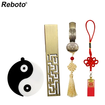 Chinese Style Cartoon USB Flash Drive Eight-Diagram tactics Chinese knot usb 2.0 pendrive 16gb 32gb pen drive usb flash drives
Chinese Style Cartoon USB Flash Drive Eight-Diagram tactics Chinese knot usb 2.0 pendrive 16gb 32gb pen drive usb flash drives