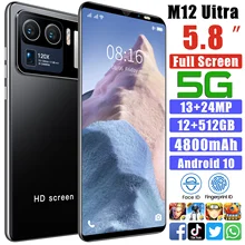 Global Version M12 Ultra 5.8-inch 5G smartphone 12GB+512GB 4800mAh GPS positioning facial fingerprint unlocking, dual card dual
Global Version M12 Ultra 5.8-inch 5G smartphone 12GB+512GB 4800mAh GPS positioning facial fingerprint unlocking, dual card dual