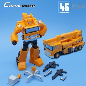 Transformation Robot KO MFT MF-45 MF-46 MF45 MF46 G1 Inferno Grapple Set Mini Pocket War Action Figure Model Kids Toys Gifts
Transformation Robot KO MFT MF-45 MF-46 MF45 MF46 G1 Inferno Grapple Set Mini Pocket War Action Figure Model Kids Toys Gifts