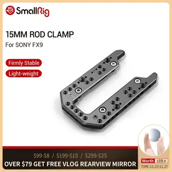 SmallRig U-Shape Plate For SONY FX9 Stabilizer Camera Plate Camera Video Recorder Support Plate Rig -2840
SmallRig U-Shape Plate For SONY FX9 Stabilizer Camera Plate Camera Video Recorder Support Plate Rig -2840