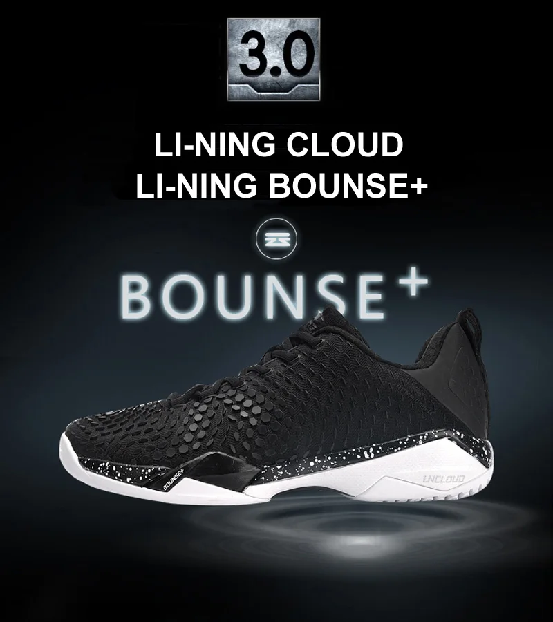 Li ning shadow of blade pro 2.0 Clearance
