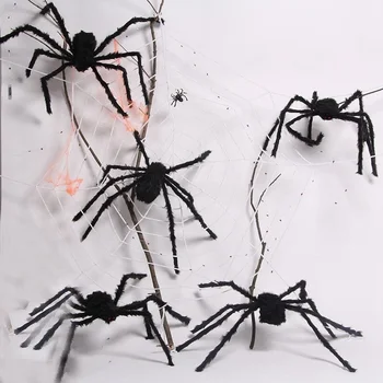 

230CM Big Plush Giant Spider Halloween Horrible Black Hairy Spiders Horror Haunted House Garden Props Party Halloween Decor