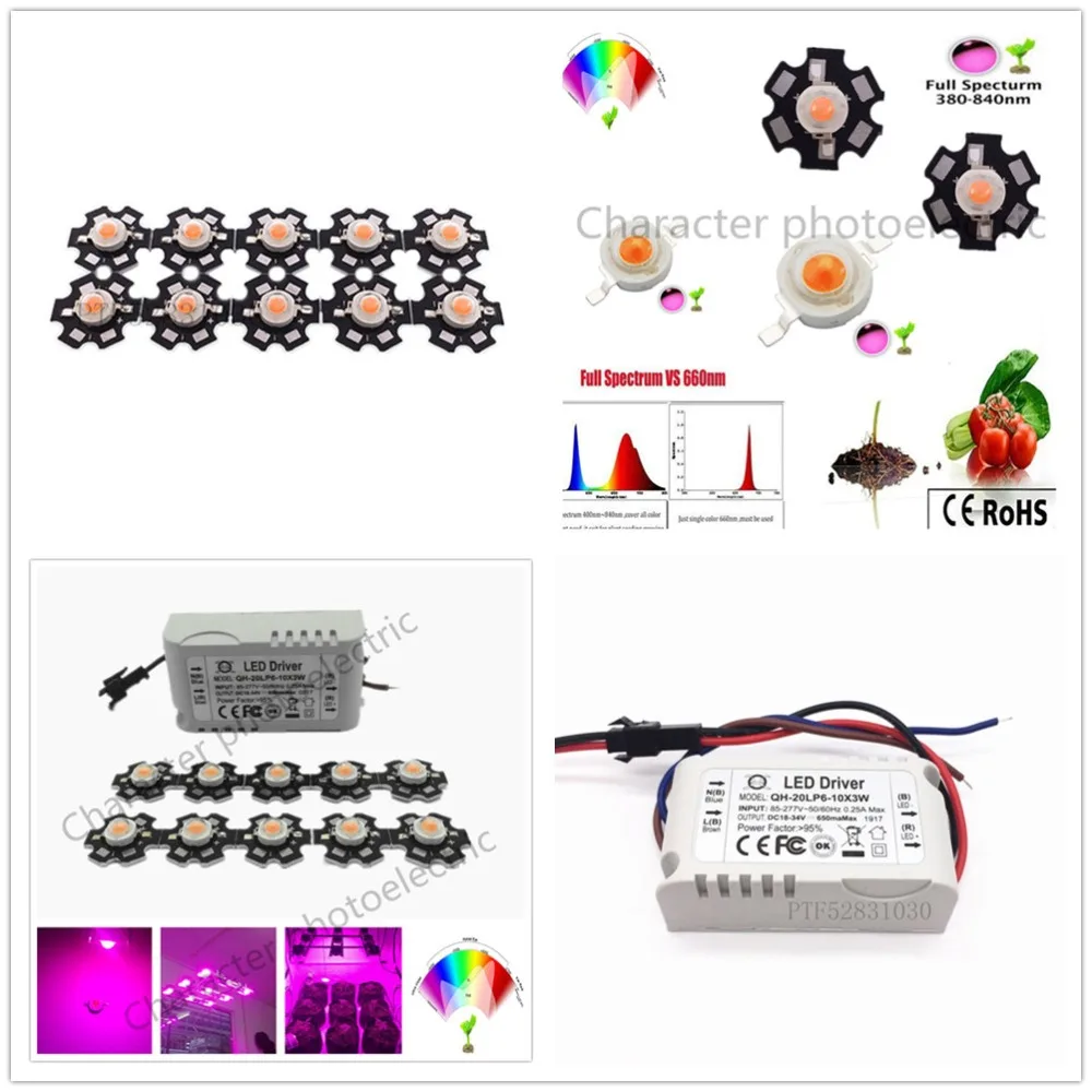 10pcs 3w full spectrum led 380-840nm +1pcs 6-10x3w 600mA led driver diy 30w led grow light for plants lamp
10pcs 3w full spectrum led 380-840nm +1pcs 6-10x3w 600mA led driver diy 30w led grow light for plants lamp