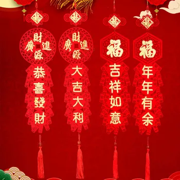 Besegad 1 Pair Chinese New Year Couplets Fabrics Door Hanging Sign Banner Decorations for Home Spring Festival Decor
Besegad 1 Pair Chinese New Year Couplets Fabrics Door Hanging Sign Banner Decorations for Home Spring Festival Decor