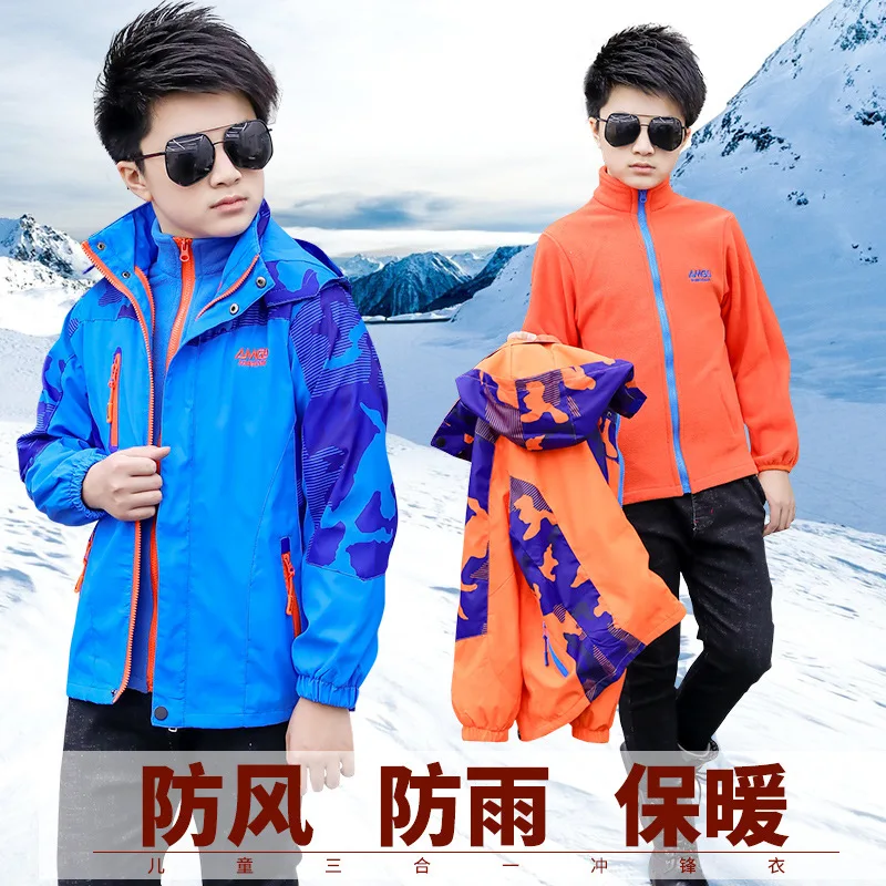 BOY'S Coat 2019 New Style Childrenswear Children Spring And Autumn Deconstructable Three-in-One Raincoat Jacket Tops
BOY'S Coat 2019 New Style Childrenswear Children Spring And Autumn Deconstructable Three-in-One Raincoat Jacket Tops