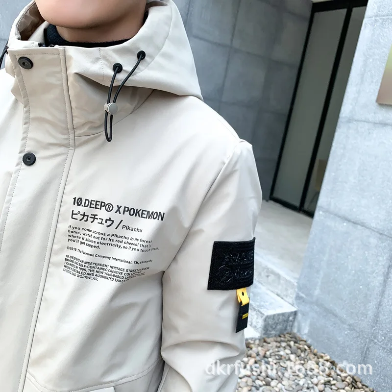 Men Mid-length Trench Coat New Style Men Hooded Jacket Coat Casual Fashion Versatile Jacket
Men Mid-length Trench Coat New Style Men Hooded Jacket Coat Casual Fashion Versatile Jacket
