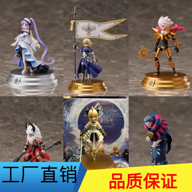 Fate Fgo6-Second Bomb SABER 6-Donostia Joan of Arc Capsule Toy Doll Garage Kit Crafts Ornament
Fate Fgo6-Second Bomb SABER 6-Donostia Joan of Arc Capsule Toy Doll Garage Kit Crafts Ornament