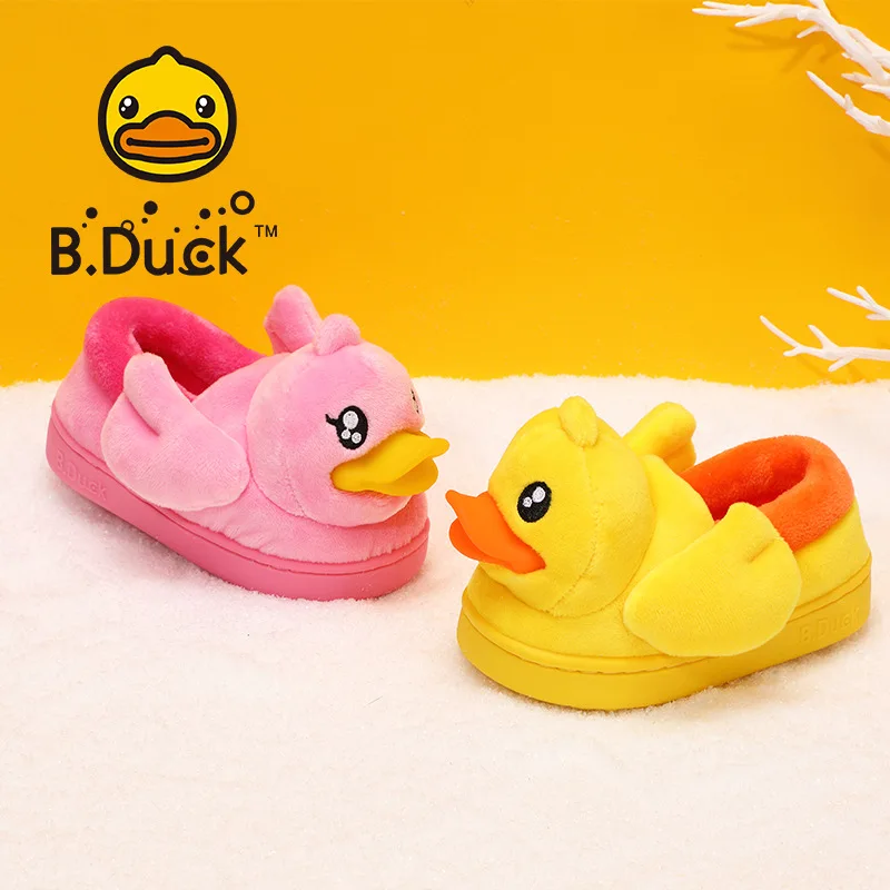 B. Duck Small Yellow Duck CHILDREN'S Shoes Children's Bag with Cotton Slippers 2019 Winter Models Men And Women Child Baby House
B. Duck Small Yellow Duck CHILDREN'S Shoes Children's Bag with Cotton Slippers 2019 Winter Models Men And Women Child Baby House