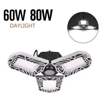 60W/80W LED Industrial Lighting 6000K White Light Waterproof Rotating Three SMD Garage Light High Bay Lamp For Outdoor Barbecue
60W/80W LED Industrial Lighting 6000K White Light Waterproof Rotating Three SMD Garage Light High Bay Lamp For Outdoor Barbecue