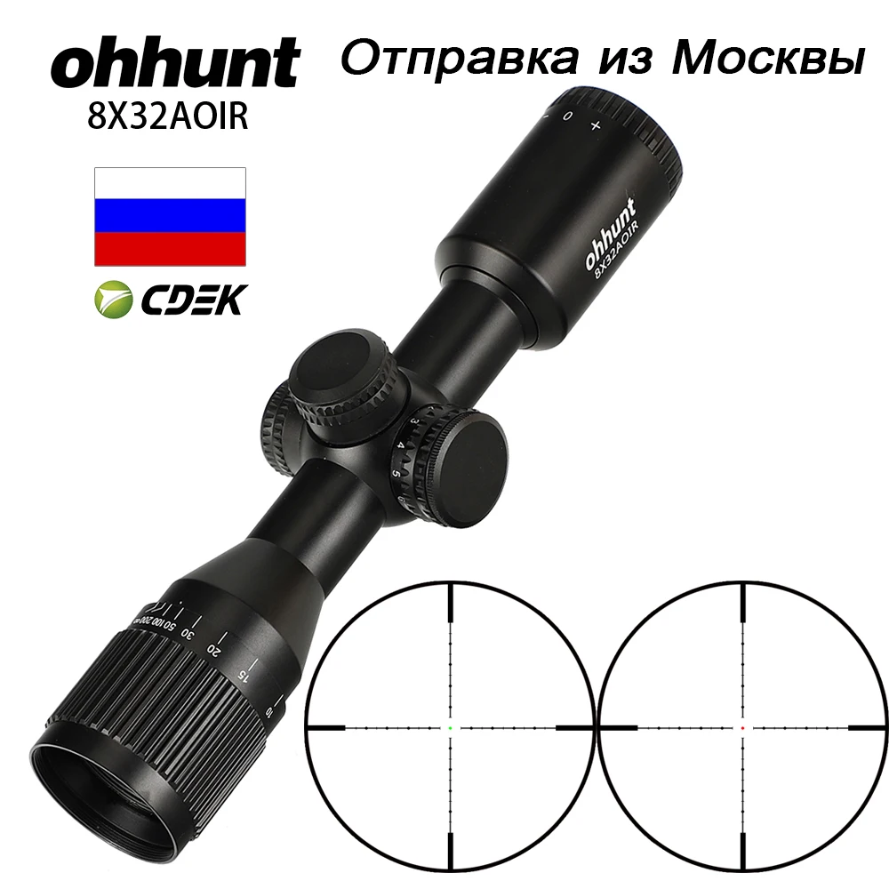 ohhunt 8X32 AOIR Hunting Compact Riflescope Mil Dot Glass Etched Reticle Riflescope Tactical Optics Sight Turrets Reset Scope
ohhunt 8X32 AOIR Hunting Compact Riflescope Mil Dot Glass Etched Reticle Riflescope Tactical Optics Sight Turrets Reset Scope