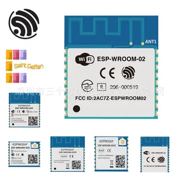 (2MFlash) ESP-WROOM-02/02D/02U AIoT Espressif SoC ESP8266 2.4GHz Wi-Fi Module wireless/Transparent transmission/Serial port/SPI
(2MFlash) ESP-WROOM-02/02D/02U AIoT Espressif SoC ESP8266 2.4GHz Wi-Fi Module wireless/Transparent transmission/Serial port/SPI