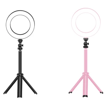 LED Selfie Ring Light Tripod with Stand Foldable for YouTube / Tiktok / Live Stream / Makeup / Photography 
LED Selfie Ring Light Tripod with Stand Foldable for YouTube / Tiktok / Live Stream / Makeup / Photography