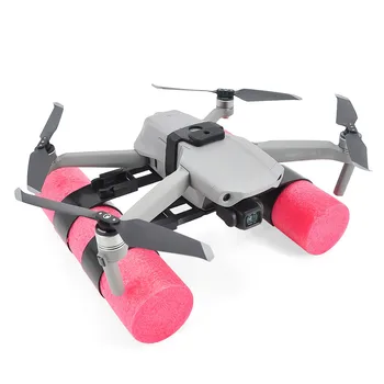 Damping Heightened Shock Absorber Tripod Adapter Landing Gear Training Kit Floating kit for Mavic Air 2 Drone Accessories
Damping Heightened Shock Absorber Tripod Adapter Landing Gear Training Kit Floating kit for Mavic Air 2 Drone Accessories
