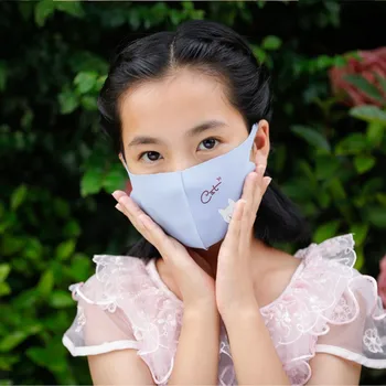 15pcs Children Face Cover Kids Printed Dustproof Anti-pollution Cute Mouth Face Cover Breathable Safe Ear Loop Face Filter M/ask 
15pcs Children Face Cover Kids Printed Dustproof Anti-pollution Cute Mouth Face Cover Breathable Safe Ear Loop Face Filter M/ask