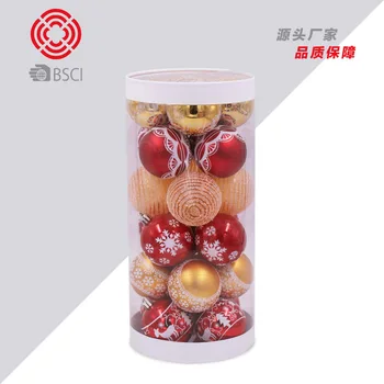 Dual Christmas Decoration Goods 6cm 24 Golden Painting Balls Set Dinner Christmas Tree Hanging Decorative Balls
Dual Christmas Decoration Goods 6cm 24 Golden Painting Balls Set Dinner Christmas Tree Hanging Decorative Balls