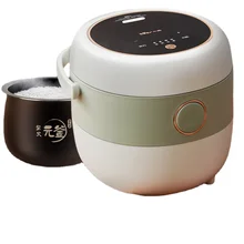 Rice Cooker Household 1.6 L Mini Household 1-3 People Multi-Functional Automatic Reservation Small Capacity Soup Rice Cooker
Rice Cooker Household 1.6 L Mini Household 1-3 People Multi-Functional Automatic Reservation Small Capacity Soup Rice Cooker