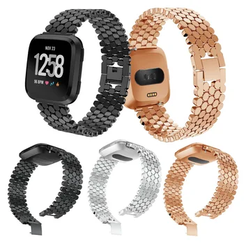 Suitable for Fitbit Versa Scale Pattern Metal Steel Belt Versa Honeycomb Zinc Alloy Watch Band
Suitable for Fitbit Versa Scale Pattern Metal Steel Belt Versa Honeycomb Zinc Alloy Watch Band