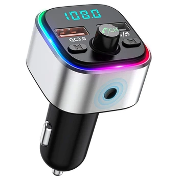 Bluetooth FM Transmitter for Car, 6 Colors LED Backlit Wireless FM Radio Transmitter Bluetooth Car Adapter with QC3.0 Charging,
Bluetooth FM Transmitter for Car, 6 Colors LED Backlit Wireless FM Radio Transmitter Bluetooth Car Adapter with QC3.0 Charging,