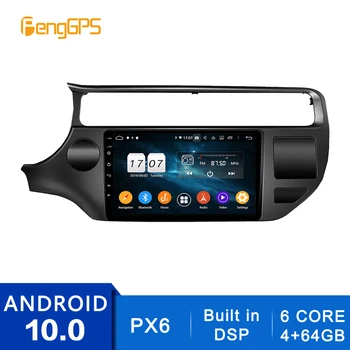 Android 10.0 Radio For KIA RIO K3 2015-2019 Touchscreen Multimedia GPS Navigation Headunit DVD Player Car Stereo Carplay DSP IPS
Android 10.0 Radio For KIA RIO K3 2015-2019 Touchscreen Multimedia GPS Navigation Headunit DVD Player Car Stereo Carplay DSP IPS
