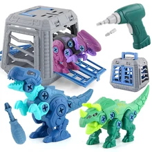 3pcs Take Apart Dinosaur Toy Early Educative DIY Assemble Dinosaur Toy Gift for Kids Age 3+
3pcs Take Apart Dinosaur Toy Early Educative DIY Assemble Dinosaur Toy Gift for Kids Age 3+
