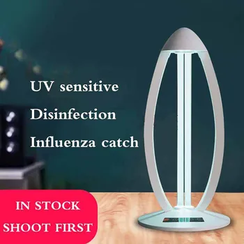 Desktop UV Sterilization Lamp Remote Control Ultraviolet Disinfection Light Ozone UVC Germicidal Lamp 
Desktop UV Sterilization Lamp Remote Control Ultraviolet Disinfection Light Ozone UVC Germicidal Lamp